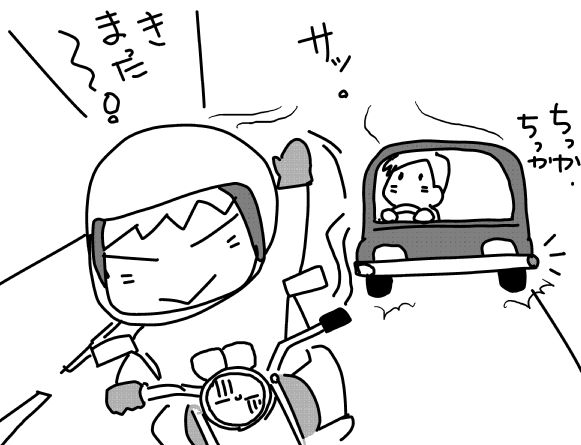 f:id:k9352009:20131029085653j:image