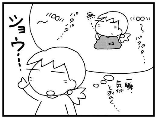 f:id:k9352009:20131030092810j:image