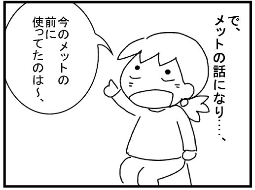f:id:k9352009:20131030092813j:image