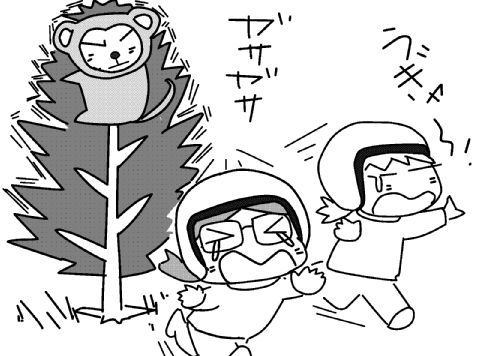 f:id:k9352009:20131031153522j:image