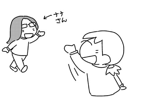 f:id:k9352009:20131101124315j:image