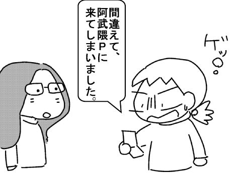 f:id:k9352009:20131101124350j:image