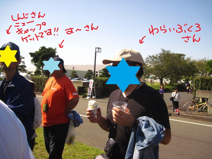 f:id:k9352009:20131101125406j:image