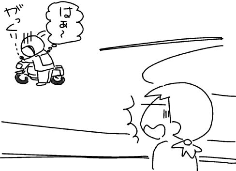 f:id:k9352009:20131101130424j:image