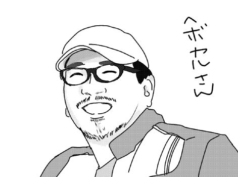 f:id:k9352009:20131101132040j:image