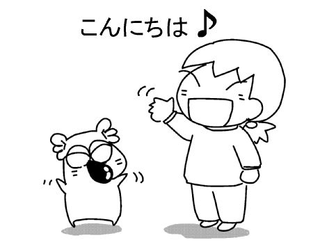 f:id:k9352009:20131105110335j:image