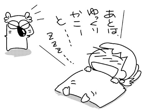 f:id:k9352009:20131105111333j:image