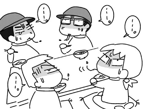 f:id:k9352009:20131105114423j:image