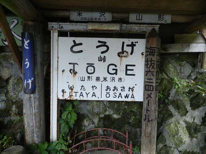 f:id:k9352009:20131105120342j:image
