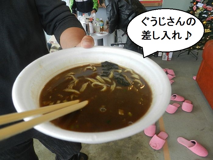 f:id:k9352009:20131112201617j:image