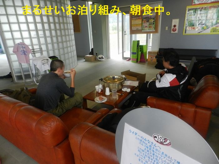 f:id:k9352009:20131112201618j:image