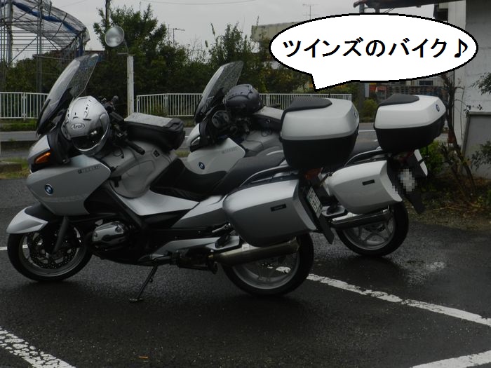 f:id:k9352009:20131112201637j:image