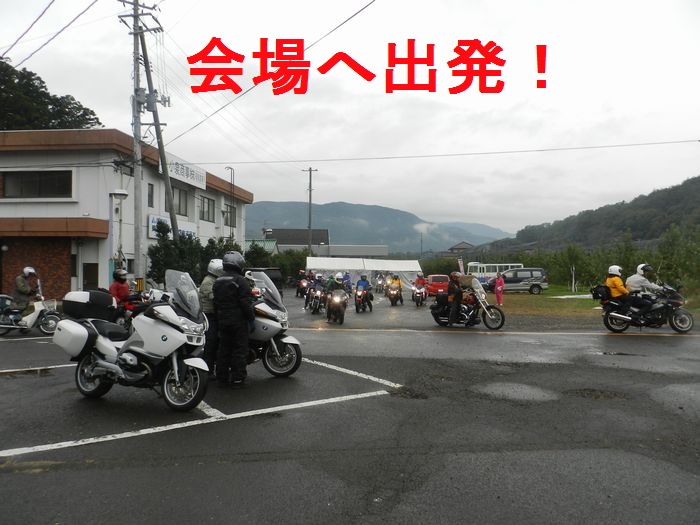 f:id:k9352009:20131112201747j:image