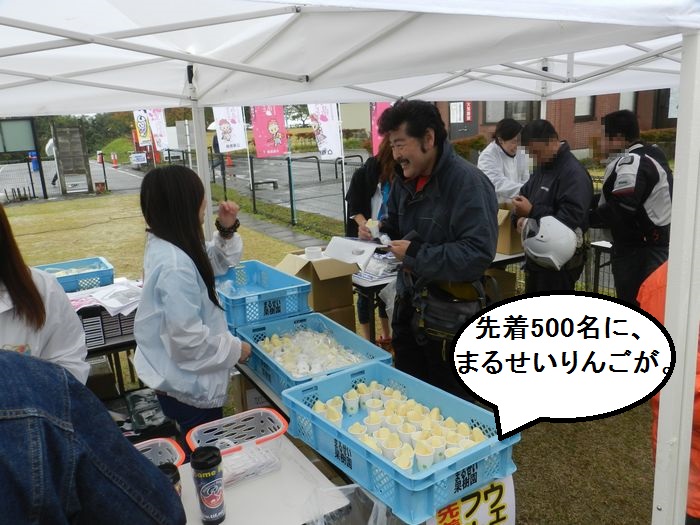 f:id:k9352009:20131113082754j:image