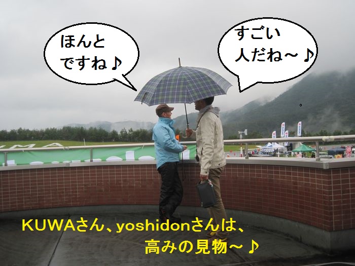 f:id:k9352009:20131113085346j:image