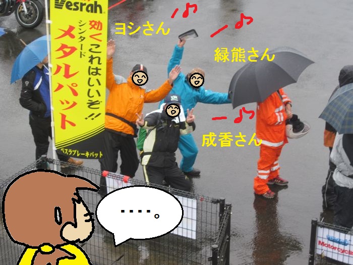 f:id:k9352009:20131113085347j:image