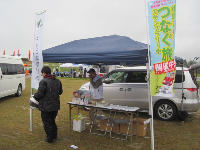 f:id:k9352009:20131113085715j:image