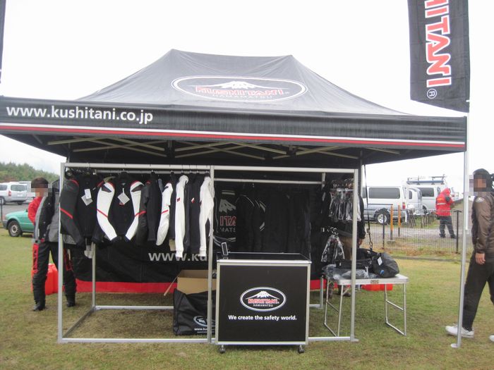 f:id:k9352009:20131113085719j:image