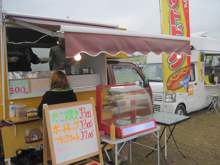 f:id:k9352009:20131113090141j:image