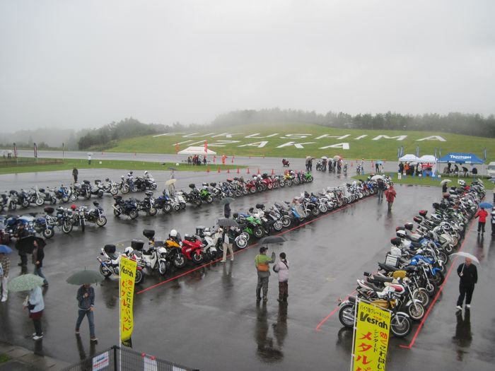 f:id:k9352009:20131113092633j:image