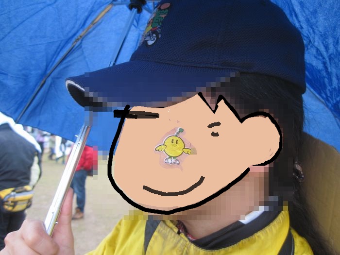 f:id:k9352009:20131113101404j:image