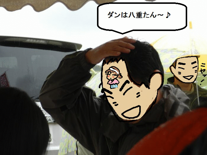 f:id:k9352009:20131113102858g:image