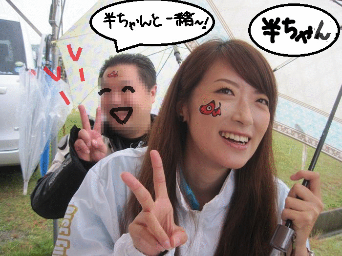 f:id:k9352009:20131113105254g:image