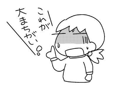 f:id:k9352009:20131113111619j:image