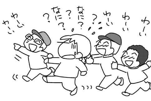 f:id:k9352009:20131113111703j:image