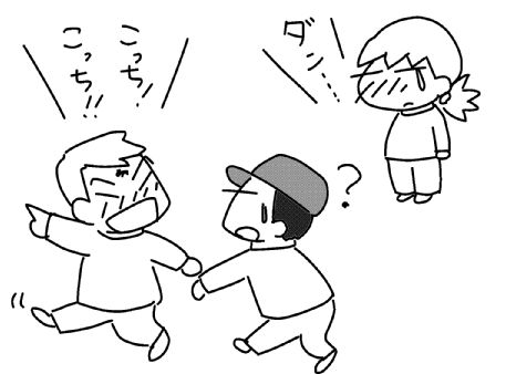 f:id:k9352009:20131113111851j:image