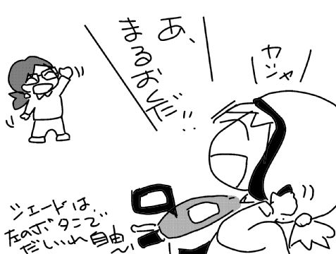 f:id:k9352009:20131119130856j:image