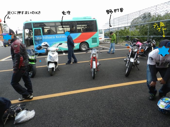 f:id:k9352009:20131119140703j:image