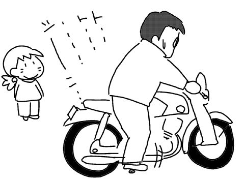 f:id:k9352009:20131119141042j:image