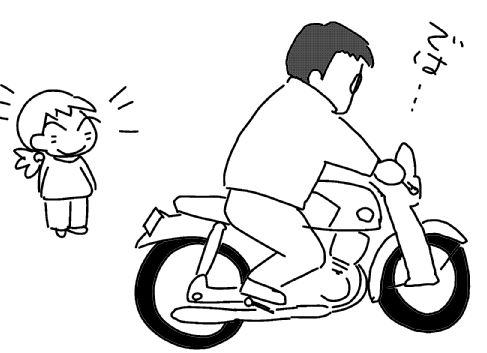 f:id:k9352009:20131119141044j:image