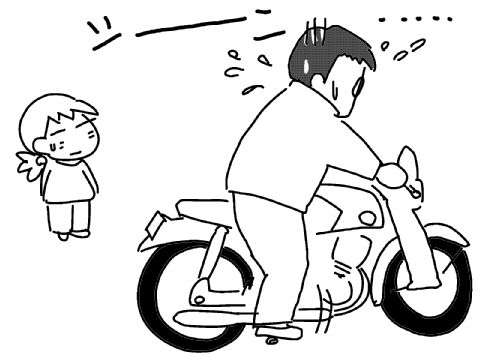 f:id:k9352009:20131119141203j:image