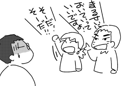 f:id:k9352009:20131119141253j:image