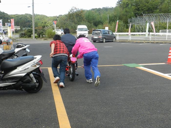 f:id:k9352009:20131119141421j:image