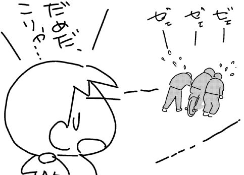 f:id:k9352009:20131119141646j:image