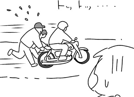 f:id:k9352009:20131119141647j:image