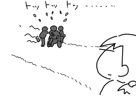 f:id:k9352009:20131119141648j:image