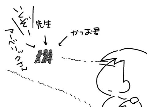 f:id:k9352009:20131119141649j:image