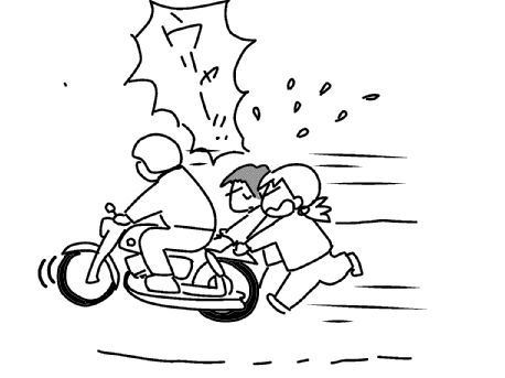 f:id:k9352009:20131119141837j:image