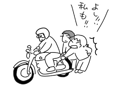 f:id:k9352009:20131119141838j:image