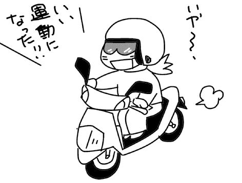 f:id:k9352009:20131119143108j:image