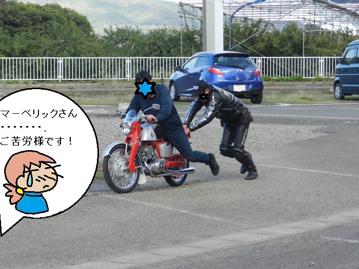 f:id:k9352009:20131119151939j:image