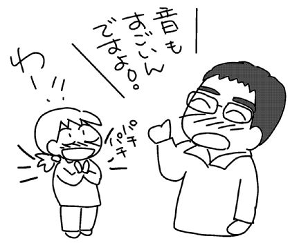 f:id:k9352009:20131119163401j:image