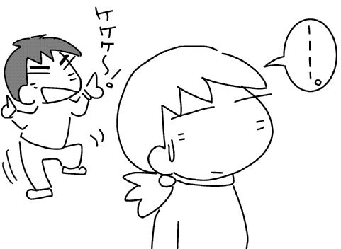 f:id:k9352009:20131121124559j:image
