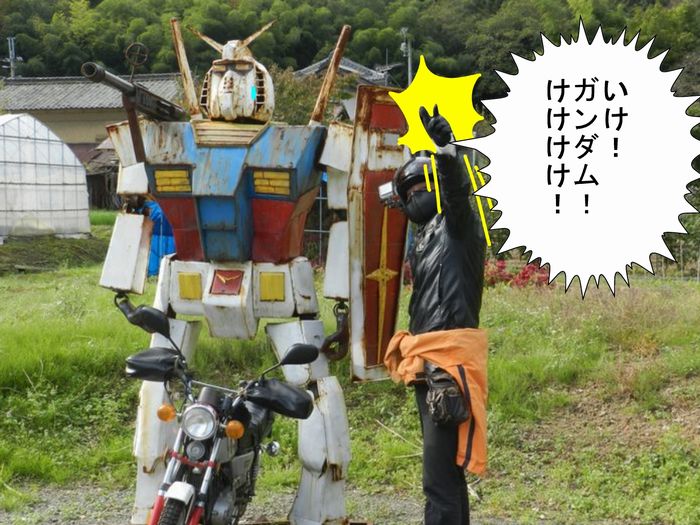 f:id:k9352009:20131121124733j:image