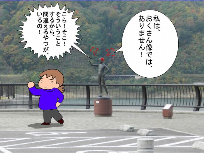 f:id:k9352009:20131121130146j:image