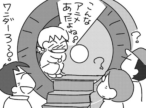 f:id:k9352009:20131121130316j:image